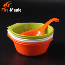 Fire maple outdoor camping bowl Field cookware Picnic mountaineering picnic tableware Portable small bowl set