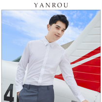 Twill white shirt Mens long-sleeved professional slim-fit business anti-wrinkle free ironing formal overalls work suit shirt