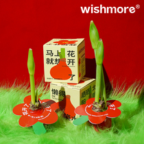 wishmore original Christmas gifts desktop small ornaments to send girlfriends and friends lovers walking heart creative gifts