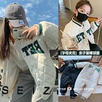 South Korean high-end pro-child clothing autumn winter style family of three-mouth baby conjoined jacket cotton baseball suit jacket cotton suit