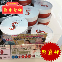Japan direct mail Spa treatment red SNAKE VENOM EYE Film tight to remove fine lines Black eye red snake venom
