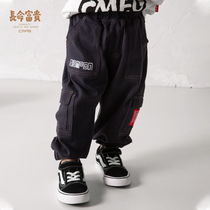 Long life rich and expensive male baby pants spring and autumn clothes new workwear pants female child loose casual long pants to wear