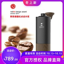 Tymo chestnut G1 Plus professional grade hand-cranked coffee bean grinder household portable manual grinder