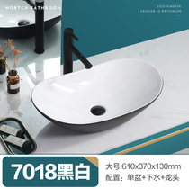 Table basin Household wash basin Single basin Ceramic wash basin Bathroom Nordic small size Black basin Oval