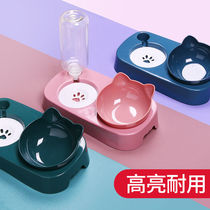 Cat Bowl Double Bowl Automatic Drinking Water Protection Cervical Dog Bowl Dog Bowl Cat Food Bowl Anti-knock Water Bowl Rice Basin Supplies