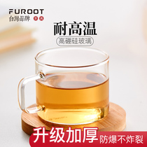 Glass Cup with 150ml small teacup Tea Tea Tea Cup household cup tea set set for men and women transparent water Cup