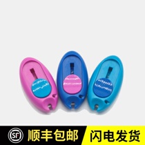 Handmade diy sewing cross stitch tool portable thread cutter integrated dual-purpose cutting machine threading thread