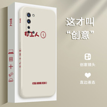 OPPOReno3 phone case 0pp0renO3 straight edge silicone ooporeno3 Net red text ren03 dry rice man