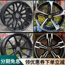 17 18 19 20 21 inch wheel modification for Civic K5 CC Accord Blade Suspension wheel