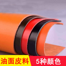 Oilwood cowhide leather head layer cowhide handmade diy leather oil leather vintage glossy cowhide thickness 2mm