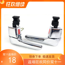 Purchase without worry Inner Buckle Hands 06-11 years Pentium B70 inner door handle plated handle door handle door handle