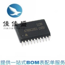 Original new AT89C2051-24SU SMD SOP-20 MCU 8-bit microcontroller-MCU
