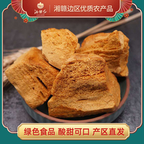 Xiang Gan Red Jiangxi honey cake Maltose caramel Ding Ding sugar Nostalgic snacks Childhood taste