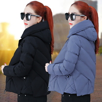 Down cotton clothes women winter 2020 new Korean winter coat women short thick fashion cotton padded jacket