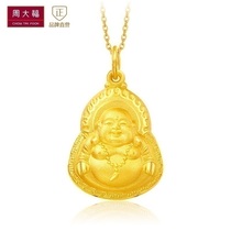 Chow Tai Fook Gold Jewelry Golden Buddha Pure Gold Gold Pendant Price F217477 Official