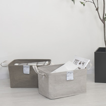 Cowhide portable storage basket desktop snack cabinet clothing cosmetics finishing storage basket foldable storage basket