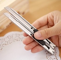 9 9 stainless steel utility knife Metal tool knife Small wallpaper knife Handmade knife Office stationery paper cutter