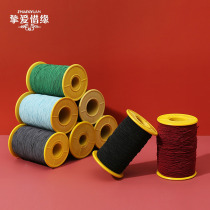 0 5mm sewing thread round ultra-fine elastic line rubber band sewing machine elastic line elastic band rubber band clothing accessories