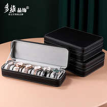 Leather watch box storage box zipper watch storage box first jewelry box watch box multi-cell portable large capacity