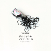 Korean cute filling disposable black small leather band portable does not hurt hair tie braids head rope girl hair accessories