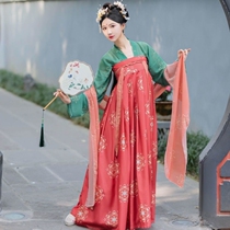 Chinese cabbage han clothes set (crossover) womens summer Chinese style chest dress student new antique fairy air floating