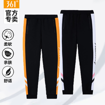 361 sports pants womens 2021 Autumn New bunched knitted trousers 361 Degree Womens casual slim sports trousers