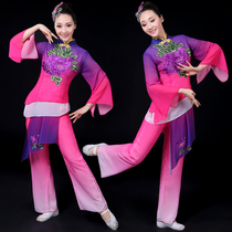 Yangko costume costume female 2021 New opening red in the elderly modern square dance folk dance performance costume