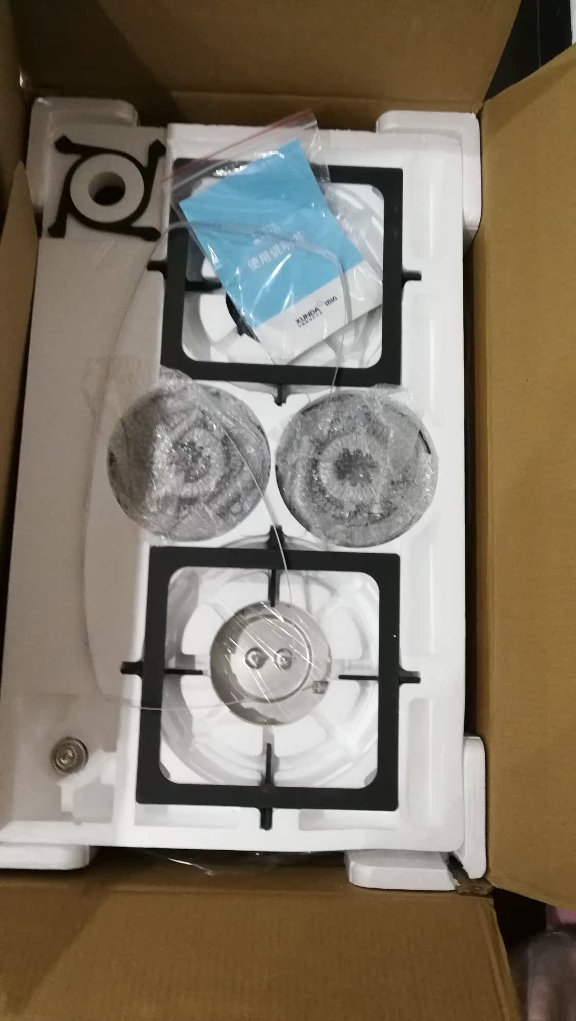 到底迅达DS502嵌入式燃气灶怎么样?千万不要被忽悠了!