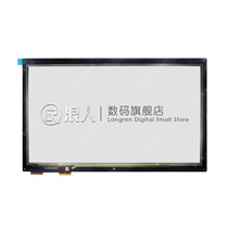 ACER macro-V5-122P V5-122P V5-132P V3-112P 11 V3-112P 6 inch touch screen external screen