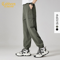 Cabbeen carbine mens casual trousers 2022 summer new trend tooling reflective silver woven label street trend