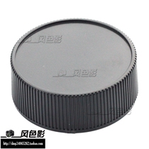 Leica Leica M lens back cover LM back cover LM lens back cover dust M6 M9 large M dust cover