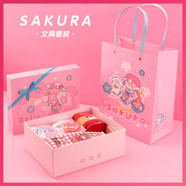 School gift vitality girl cute stationery set gift box cartoon boy student prize birthday gift opening school childrens gift package birthday gift set graduation blind box for further education