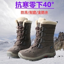Winter waterproof and warm high-top outdoor snow boots female northeast plus velvet thickened leather and wool one mountaineering ski shoes