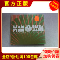 Genuine CD pop rock LIAM FINN ELIZA JANE LIAM FINN Elizabeth Jane