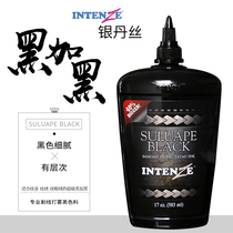 Jingtian equipment imported silver silk tattoo black material permanent tattoo pigment easy to color black and black ink