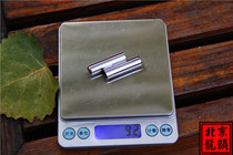 Erhu tuner Longyun Erhu Erhu accessories Erhu Double pipe tuner Mouth blow DA