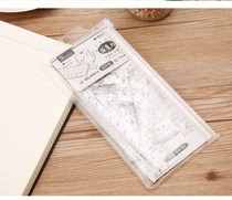 New morning light stationery set ruler simple acrylic office ruler round ruler ruler student stationery four-piece set ruler