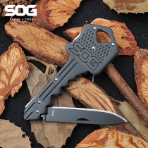  American sog Sog outdoor knife folding knife Key knife Outdoor tool creative portable folding knife Mini knife