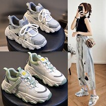 Tennis Red Women Shoes 100 Hitch Old Daddy Shoes Women Ins Tide Women Little White Shoes Thick Bottom Students Super Fire Women Sports Casual Shoes