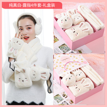 Gloves winter women plus velvet winter cute girls warm ladies riding thickened exposed finger cold winter ins students