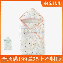 3 fold up British BABY HUG quilt summer newborn big hug quilt cotton bag is 183B0326