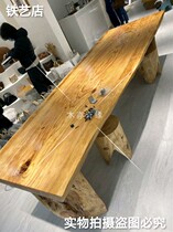 Nordic modern creative log desk Korean clothing store display table in the middle of the natural side dining table tea table