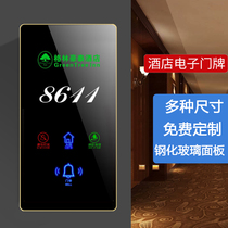 Custom Electronic Door Signs Hotel Led Electronic Door Signs Door Bells Do not disturb Door Signs