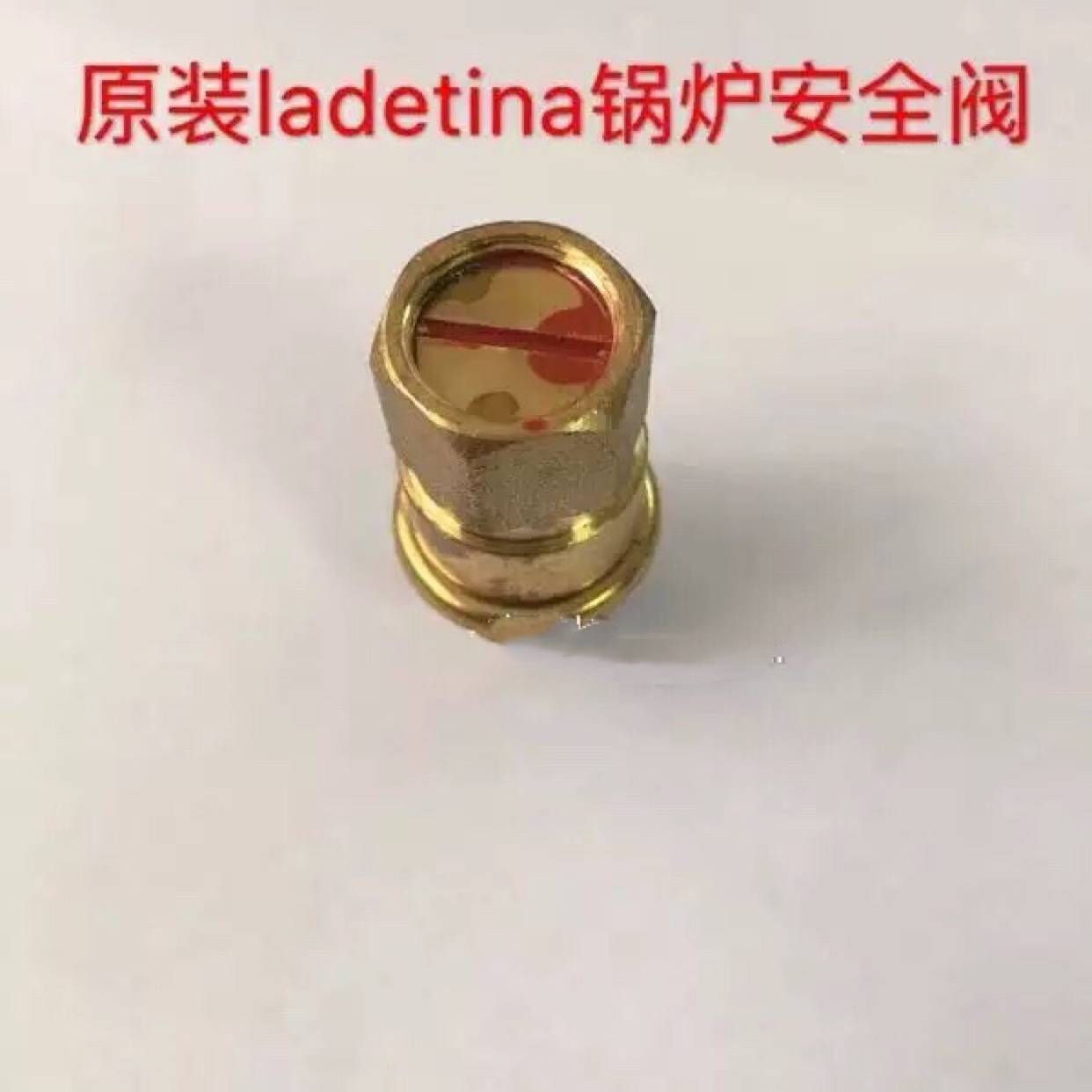 Spot LaDeTiNa LaDeTiNa coffee machine original boiler pressure valve Pressure valve Exhaust valve Safety valve