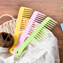 Home Raised Hair Comb Premium Wide Teeth Large Teeth Comb Roll Hair Comb Plastic Beauty Hair Tool Curly Hair Special Large Teeth Comb