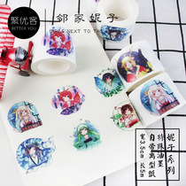 Original and paper tape Neighbor Nizi little girl fairy character and paper tape custom