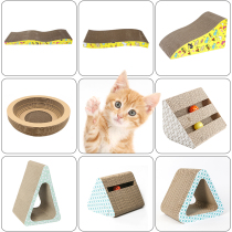 Cat Grab Grinding Claw Grinding Grab Grab Grab Grab Grab Grinding Grab Cat Nest Toy Cat Supplies