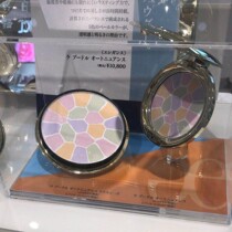 Japanese direct mail jagles ELEGANCE Huanyan honey powder E big cake portable home replacement