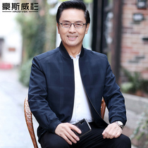 Dads autumn jacket middle-aged mens casual jacket Autumn middle-aged and elderly spring and autumn thin mens shirt