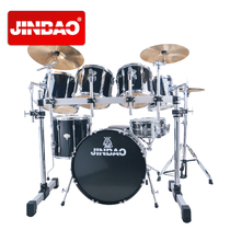 Jinbao JBM0006 drum set Jazz drum Seven drums with frame Seven drums three hi-hats